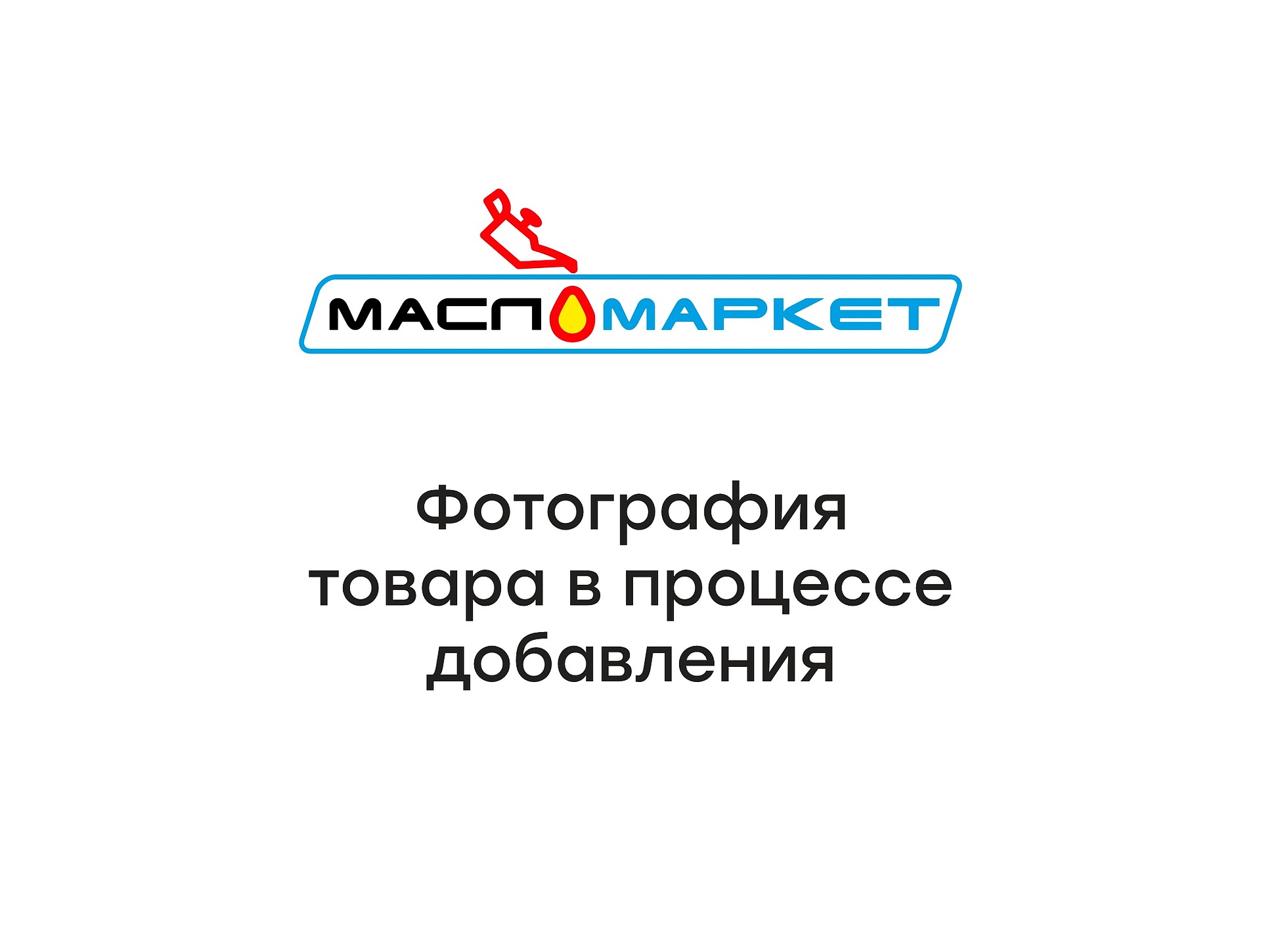 NAVIGRAND Фильтр воздушный A25020
