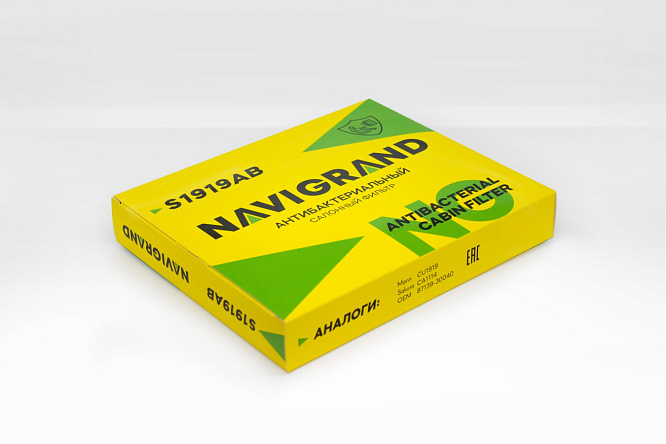 как выглядит navigrand фильтр салонный s1919ab на фото