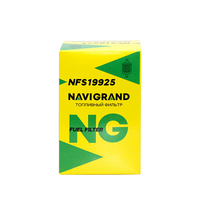 как выглядит navigrand фильтр топливный nfs19925 на фото