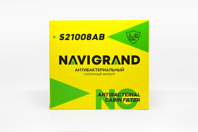 как выглядит navigrand фильтр салонный s21008ab на фото