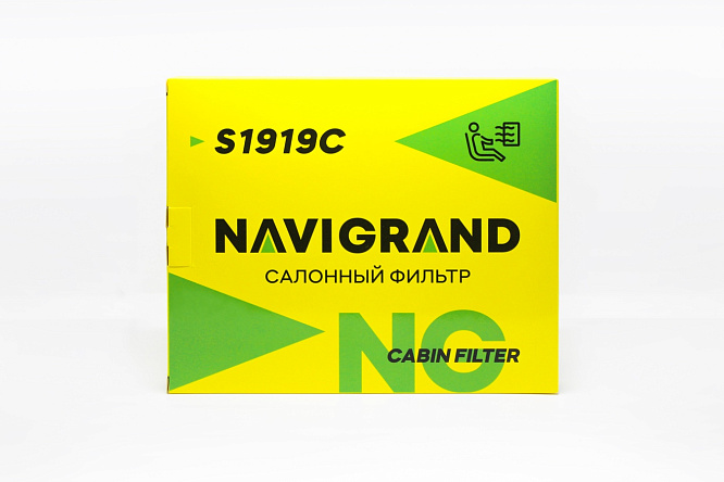 как выглядит navigrand фильтр салонный s1919c на фото