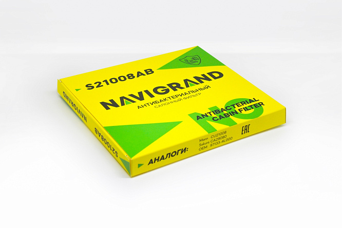 как выглядит navigrand фильтр салонный s21008ab на фото