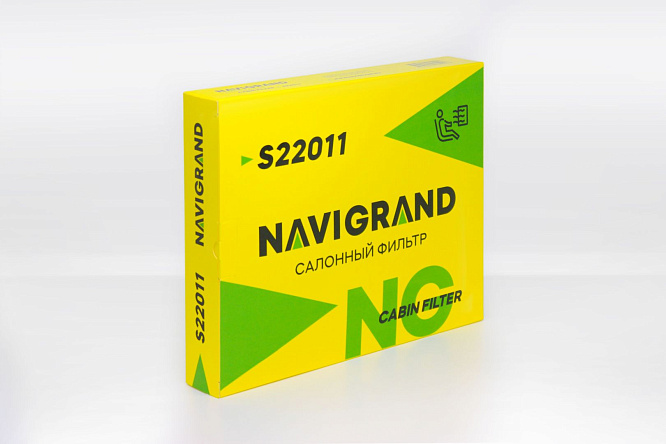 как выглядит navigrand фильтр салонный s22011 на фото