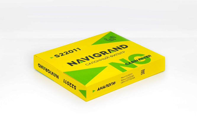 как выглядит navigrand фильтр салонный s22011 на фото