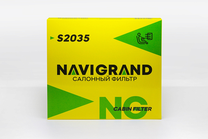 как выглядит navigrand фильтр салонный s2035 на фото