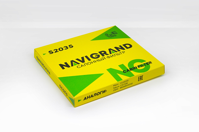 как выглядит navigrand фильтр салонный s2035 на фото